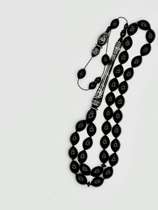 Oltu Taşı Hakkında